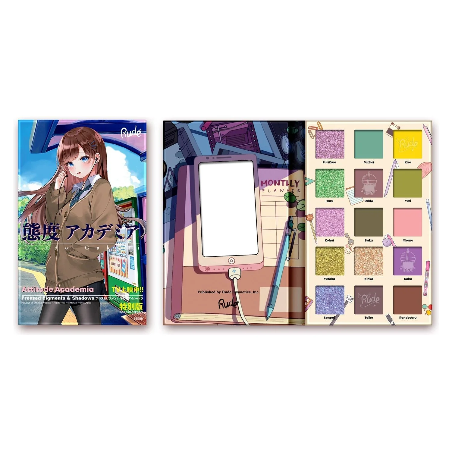 Product image 3
