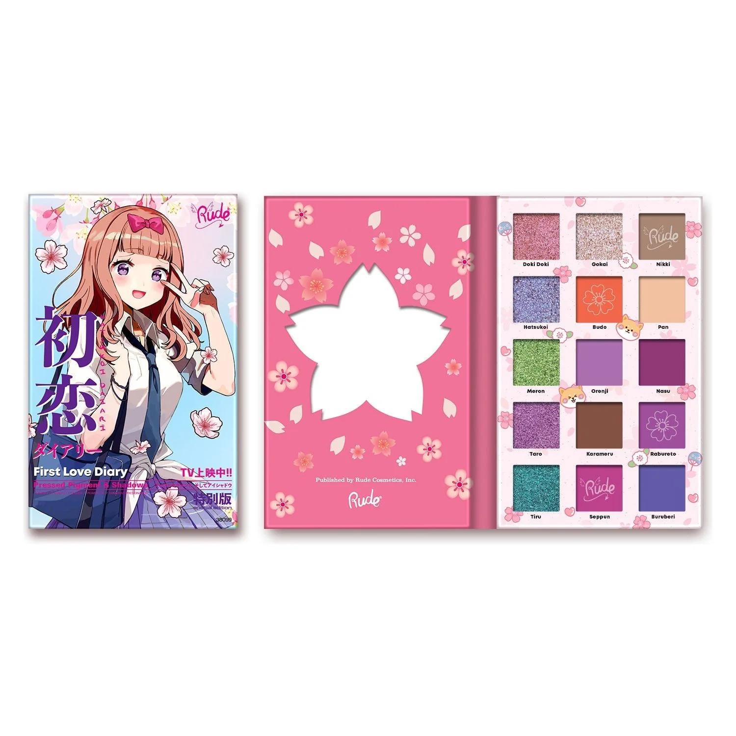 Product image 3